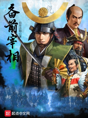 备前烧典型特点